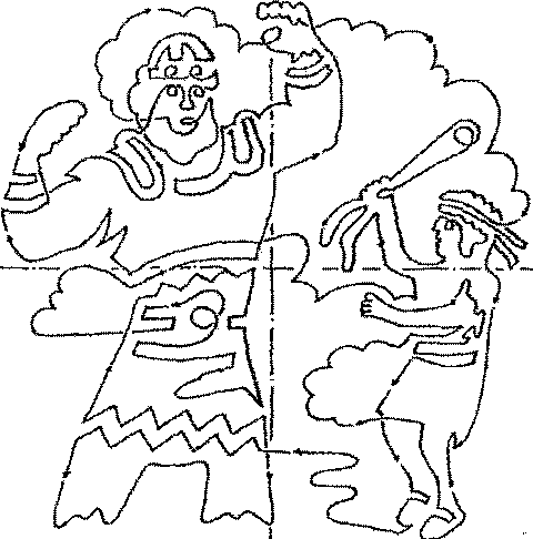 David and Goliath